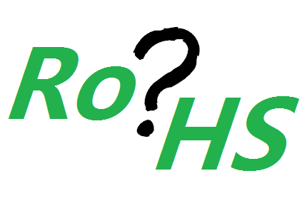 歐盟RoHS新增DEHP、焊錫鉛兩條豁免條款