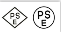 PSE認證