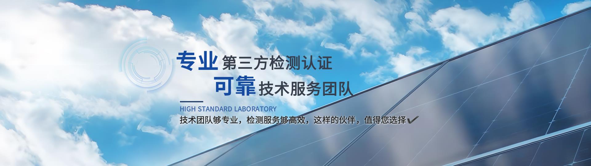 內頁banner
